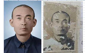 花山老照片修复-2